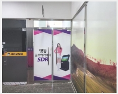  2024Ÿ107193  ٸ󰡰