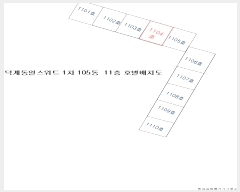  2024Ÿ117329 泲  Ÿ 88, 105 111104ȣ (굿,赿ϽƮ1)    Ʈ