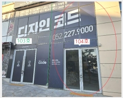  2024Ÿ117756  ٸ󰡰