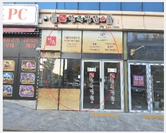  2024Ÿ117756  ٸ󰡰