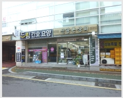  2024Ÿ��118964 ��� �߱� ȭ���� 13-2, ��1��103-5ȣ (��ȭ��,��������Ʈ)     ��,�繫�ǰ��