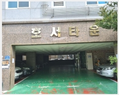  2024Ÿ4256 泲  ϾȺ6 20, 3305ȣ (Ϻε,ȣŸ)     Ȱð