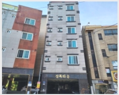  2024Ÿ4256 泲  ϾȺ6 20, 3305ȣ (Ϻε,ȣŸ)     Ȱð