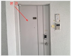  2024Ÿ4812    253, 106 9905ȣ (굿,Ʈ)    Ʈ