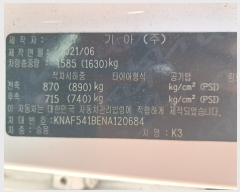  2024Ÿ5624 泲  긷ܳ10 9       
