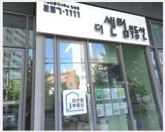  2024Ÿ��7378 ��� ���� ������ 117, ��1��107ȣ (������,����������Ƽ)     ��,�繫�ǰ��