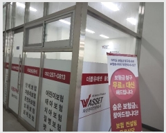  2024Ÿ��7378 ��� ���� ������ 117, ��1��107ȣ (������,����������Ƽ)     ��,�繫�ǰ��