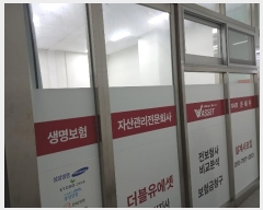  2024Ÿ��7378 ��� ���� ������ 117, ��1��107ȣ (������,����������Ƽ)     ��,�繫�ǰ��