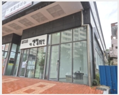  2024Ÿ��7378 ��� ���� ������ 117, ��1��107ȣ (������,����������Ƽ)     ��,�繫�ǰ��