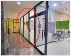  2024Ÿ9138 泲   ߸ 27-37, 22-2ȣ (𿣺Ÿ)    ,繫ǰ