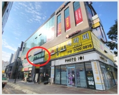  2024Ÿ9138 泲   ߸ 27-37, 22-2ȣ (𿣺Ÿ)    ,繫ǰ