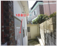  2024Ÿ��104538 ��� ���� �ϻ굿 554-7       ���ð��