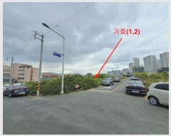  2024Ÿ106190  ϱ ȣ赿 987-8       ()