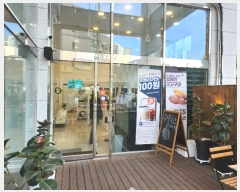  2024Ÿ��107209 �泲 ���� �Ÿ���7�� 15, 1��115ȣ (����,û��������)     ��,�繫�ǰ��