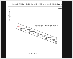  2024Ÿ109496   Ÿ98 20-31, ̵ 4401ȣ     Ʈ