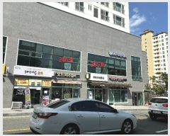  2024Ÿ113693   ȵ 31, 2206ȣ (,Ǯü)     ,繫ǰ