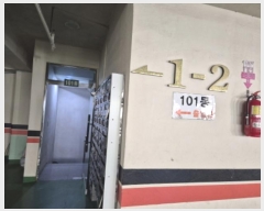  2024Ÿ��114474 ��� ���� �������ȯ���� 580, 5��502ȣ (ȭ����,����6����Ʈ����)     ����Ʈ���