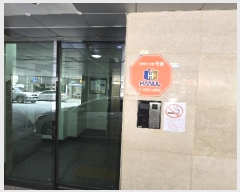  2024Ÿ��114542 ��� ���� ������37���� 11, 1�� 4��402ȣ (������,������1�ְ��๰)    ���ǽ��ڰ��