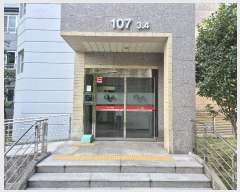  2024Ÿ115583  ϱ ߻꼭 19, 107 1104ȣ (߻굿,븮ũ)    Ʈ