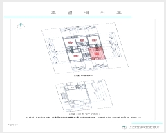  2024Ÿ115743   ޻84 26-1, 3301ȣ      ټ,