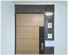  2024Ÿ117336   8 20, 151502ȣ (,)     ǽڰ