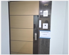  2024Ÿ117336   8 20, 151502ȣ (,)     ǽڰ