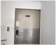  2024Ÿ117763  ߱ Կ6 45-6, 4401ȣ (ȵ,ûƸ)     Ʈ