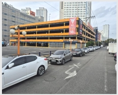  2024Ÿ117947   굿 1377-96       ()