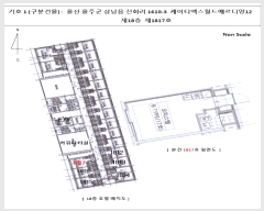  2024Ÿ118315  ֱ ﳲ ȣ1 23, 18 1817ȣ (Ƽ޸12)   ǽڰ