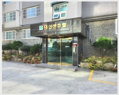  2024Ÿ118384  ߱ Կ11 17, 101002ȣ (ȵ,ż)     Ʈ