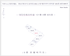  2024Ÿ��119820  ����Ʈ���