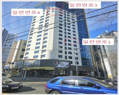  2024Ÿ119912    119, 8802ȣ (ŵ,ǽ)     ǽڰ