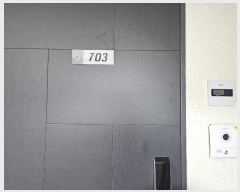  2024Ÿ119912    119, 8802ȣ (ŵ,ǽ)     ǽڰ