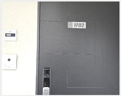  2024Ÿ119912    119, 8802ȣ (ŵ,ǽ)     ǽڰ