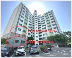  2024Ÿ��3208  ����Ʈ���