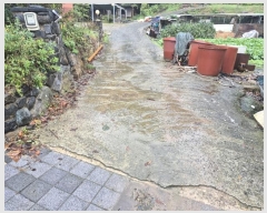  2024Ÿ��8548  �������