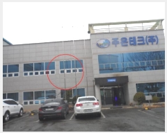  2024Ÿ101225  ϱ Ű 347-2       