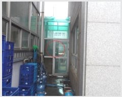  2024Ÿ101225  ϱ Ű 347-2       