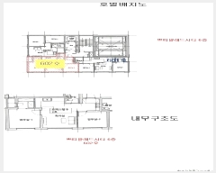  2024Ÿ110397   ߾ӷ 158, 6 602ȣ     ǽڰ