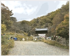  2024Ÿ118322  ϱ ϵ 152       (Ӿ)