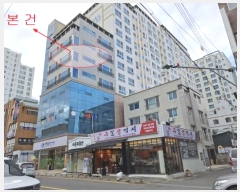  2024Ÿ��118391 ��� ���� �ȵ��41���� 5, 6��600ȣ (������,���ȸ�����)     ���ǽ��ڰ��