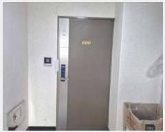  2024Ÿ��118391 ��� ���� �ȵ��41���� 5, 6��600ȣ (������,���ȸ�����)     ���ǽ��ڰ��