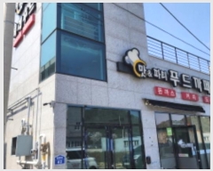  2024Ÿ��2298  �󰡰��