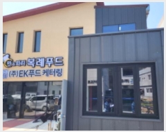  2024Ÿ��2298  �󰡰��