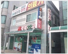  2024Ÿ5419  ߱ ݱ 265-10       