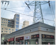  2024Ÿ6139 泲  2 11, 1106ȣ      ,繫ǰ