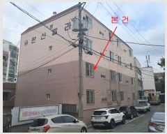  2024Ÿ��8562 ��� �߱� ȯ������� ���2����2����9-1��Ʈ 2��202ȣ      �ټ���,������