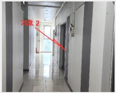  2024Ÿ��8791 ��� ���� ����� 386, 1�� 11��1116ȣ (������,��Ƽ�Ķ���̽����ǽ����ְ��๰)    ���ǽ��ڰ��