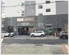  2024Ÿ��9602  ���ǽ��ڰ��