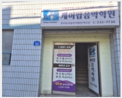  2024Ÿ10237   12 35, 󰡵 2 (ε,ѽžƮ)    ,繫ǰ